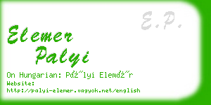 elemer palyi business card